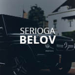 Serioga_Belov