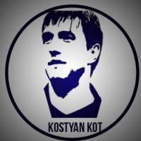 Kostyan_Kot